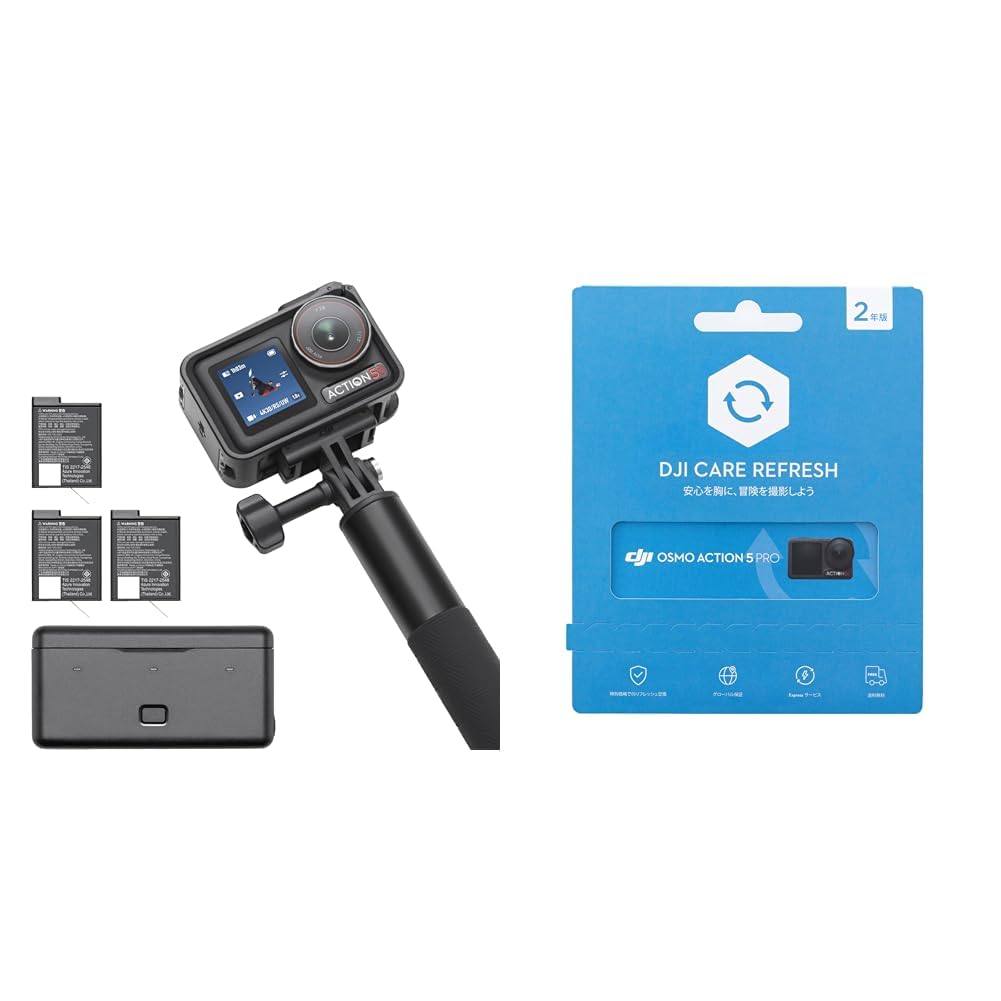 DJI Action 5 pro アドベンチャーコンボ Amazon | DJI Osmo Action 5 Pro アドベンチャーコンボ+2年延長